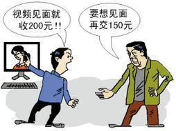尋覓良緣需謹慎 婚介服務的明智選擇之道